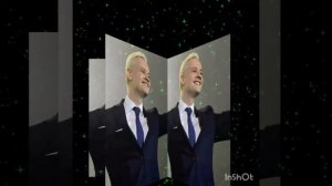 С любовью...