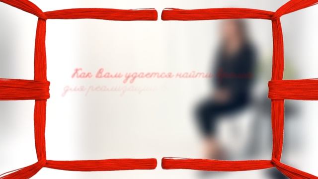 Гусева Наталья Владимировна