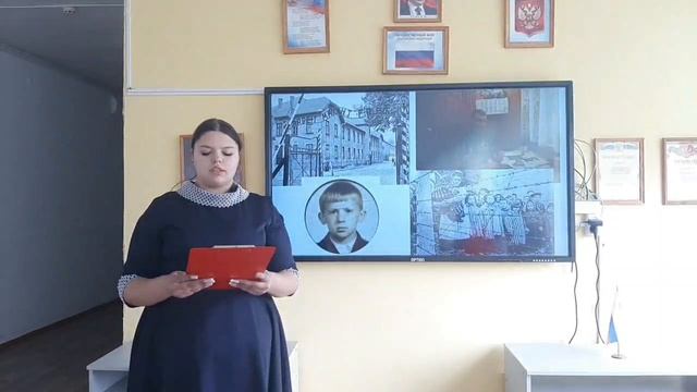 Григорьева Е. Дневник, который не сгорел