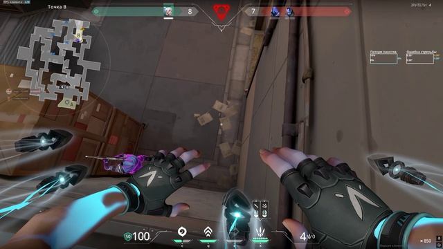 TWXNY_-_Stay_with_me_Hoodtrap_Mylancore_Remix_80777251