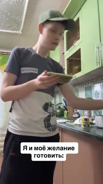 Ну если буквально всё воспринимаешь🤣 #shorts #memes #жиза