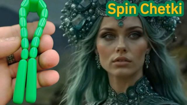 Коллекция чёток мастера Алексея модели Подушечки орбит.