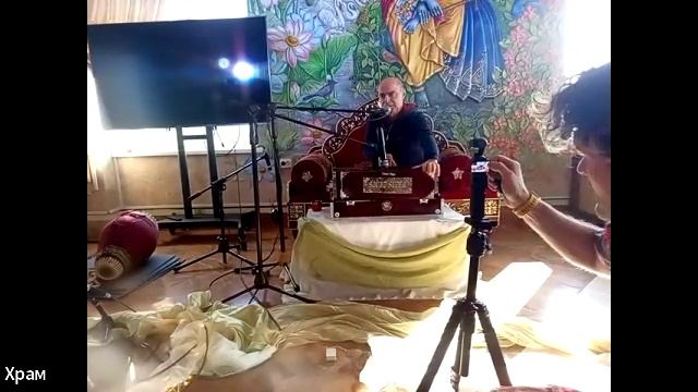 18/04/26 Киртан мела ч2