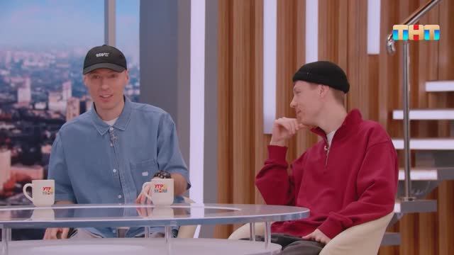 Гости программы — группа DABRO