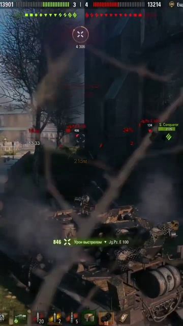 Об 268 ДРОБОВИК ДЕДА #shorts #миртанков #танки #wot #worldoftanks смотреть онлайн