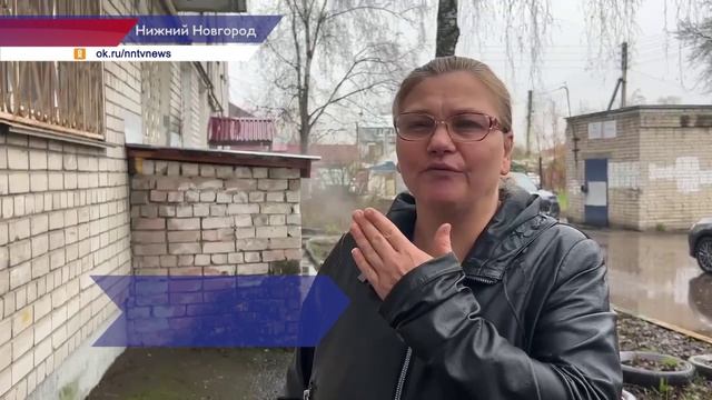 Жители дома по адресу улица Артёмовская, 30 уже неделю страдают от потопления подвала