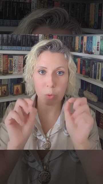 Ты можешь сколько угодно играть правильную роль.
Но тело всегда знает, где ты живёшь не свою жизнь М