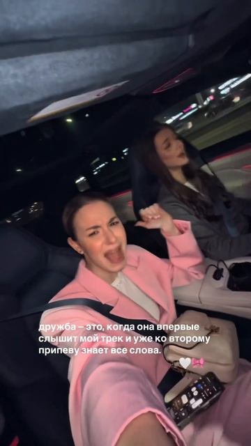 Новый трек уже 28 марта  #newmusic #music #музыка #singer