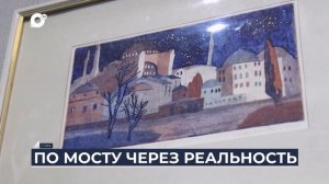 Дальний Восток на связи / Забайкальские таланты