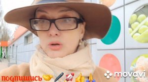 🖋️НАГЛОСТЬ ВТОРОЕ СЧАСТЬЕ 💃🔥МОЁ  БУДНИ 🖋️🚀