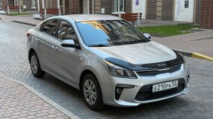 Kia Rio 1.6 AT 2017