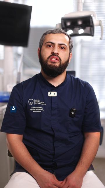 3 последствия, если не удалить зуб мудрости