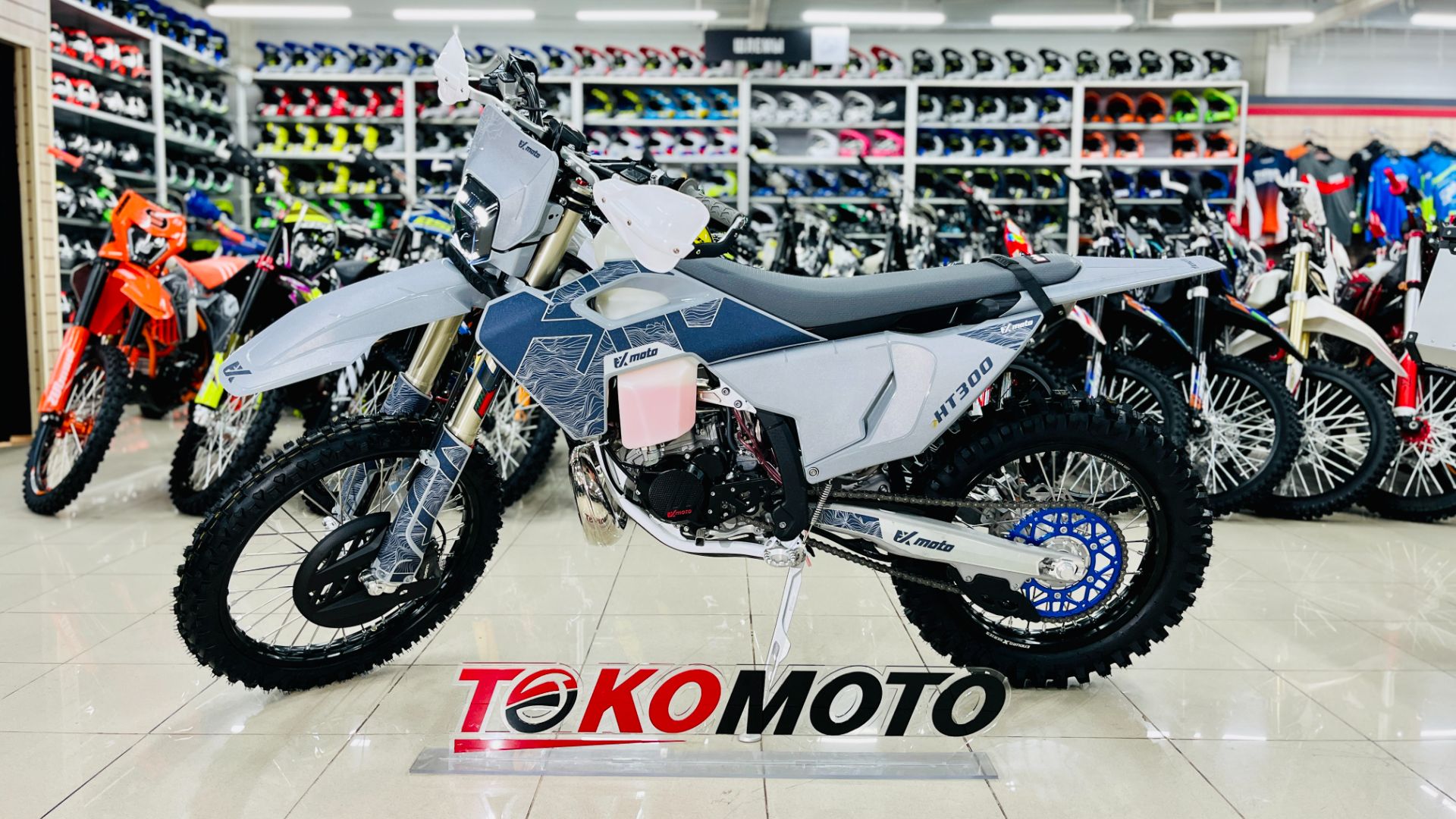Мотоцикл эндуро FX MOTO HT300 MT 2T серый