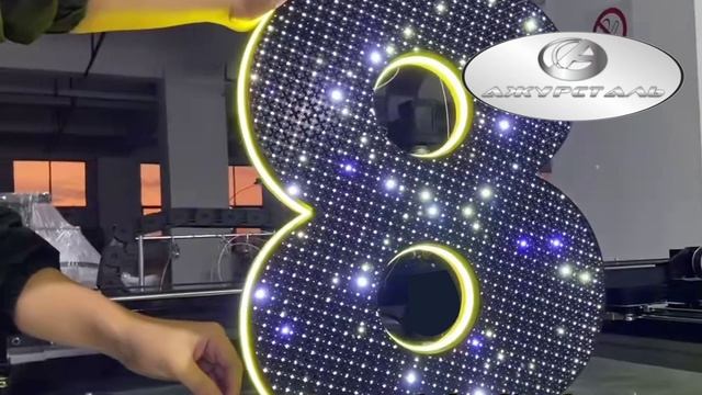 3D принтер АЖУР-800-3D,  АЖУР-1200-3D