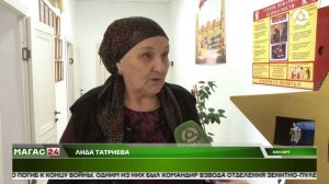 В Ингушетии прошел творческий вечер молодого поэта Исропила Татриева