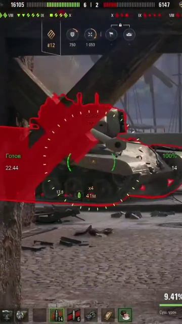 Убйственный ДРОБОВИК #shorts #миртанков #танки #wot #worldoftanks смотреть онлайн