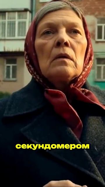 Прикол номер 57560