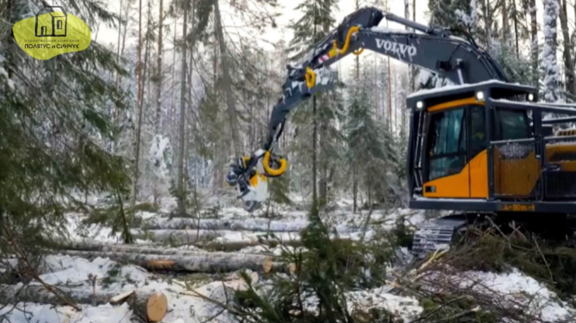 Обзорное видео про производство СК 