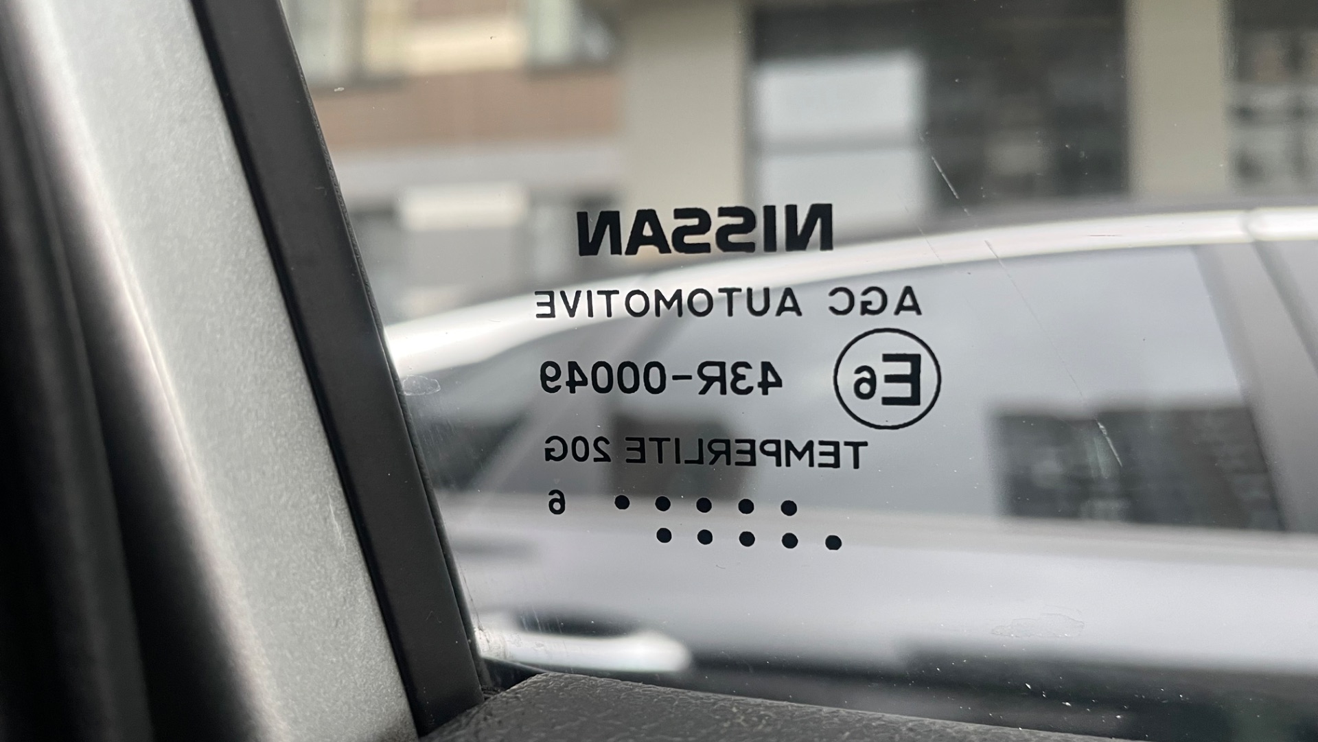 Ниссан Кашкай 2016