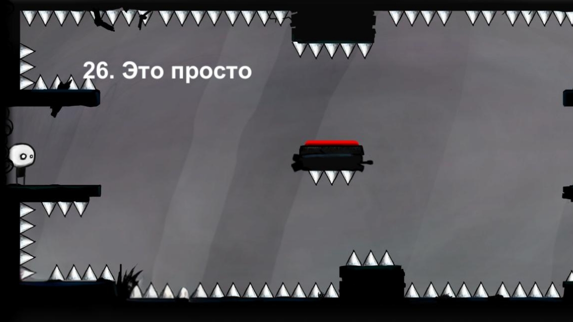 ЭТА ИГРА ГЕНИАЛЬНА. 👑 That Level Again. #1