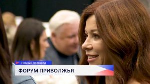 Новости "Волга 24" 21.04.2026. Утренний выпуск