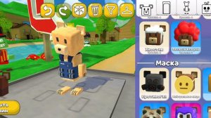 открываю лутбоксы в супер медведь