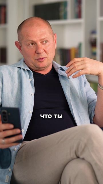 Боишься тратить деньги? Посмотри это видео и твое отношение к финансам изменится! #финансы