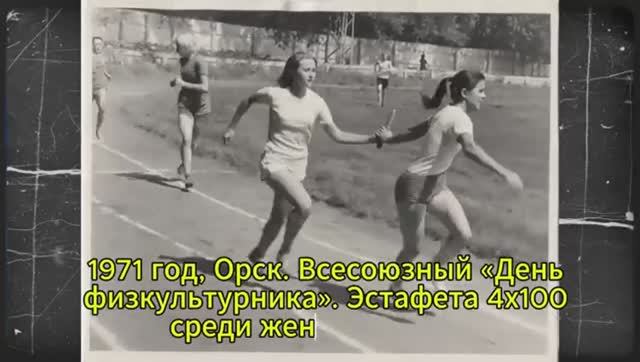 Неужели Такие Фото Были Нормой в СССР