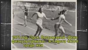 Неужели Такие Фото Были Нормой в СССР