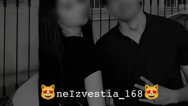 😻 цыганская песня для вальц 🫶✨