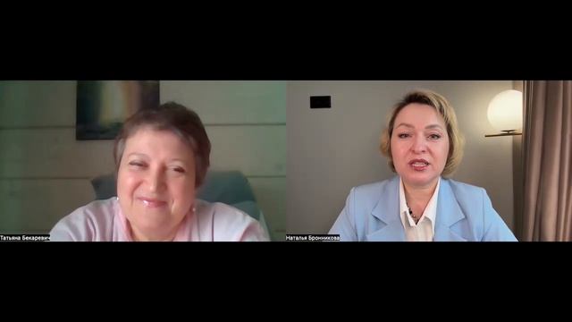 Помощь себе через работу с мозгом. Волшебство или работа над собой?