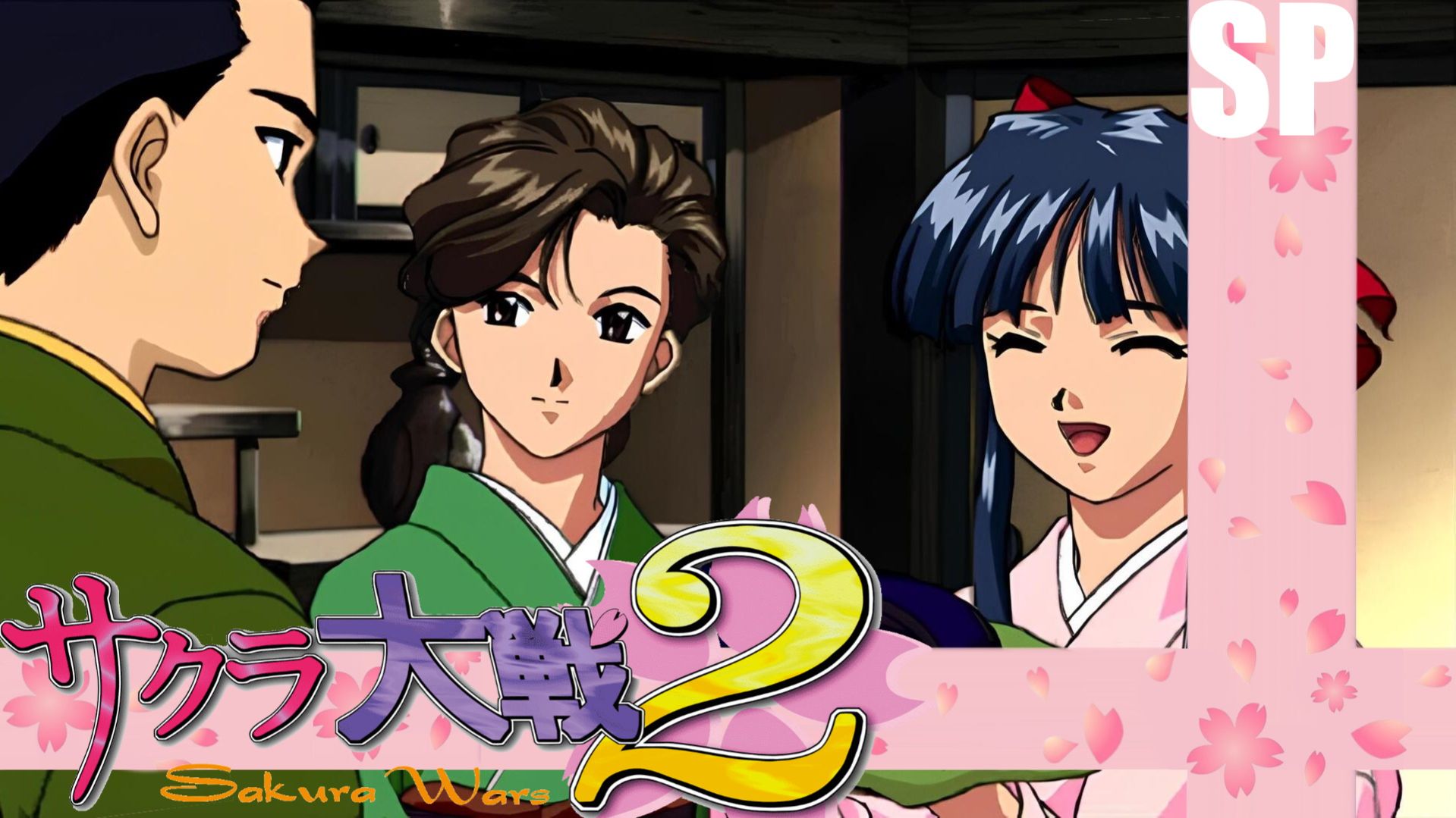 (PC) Sakura Wars 2 (Sakura Taisen 2) Прохождение Концовка Сакуры