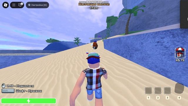 играем в peak в роблокс