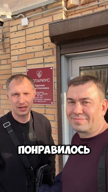 Самара продажа