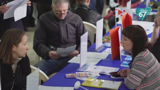 Масштабная ярмарка трудоустройства: тысячи вакансий и новые возможности для молодёжи