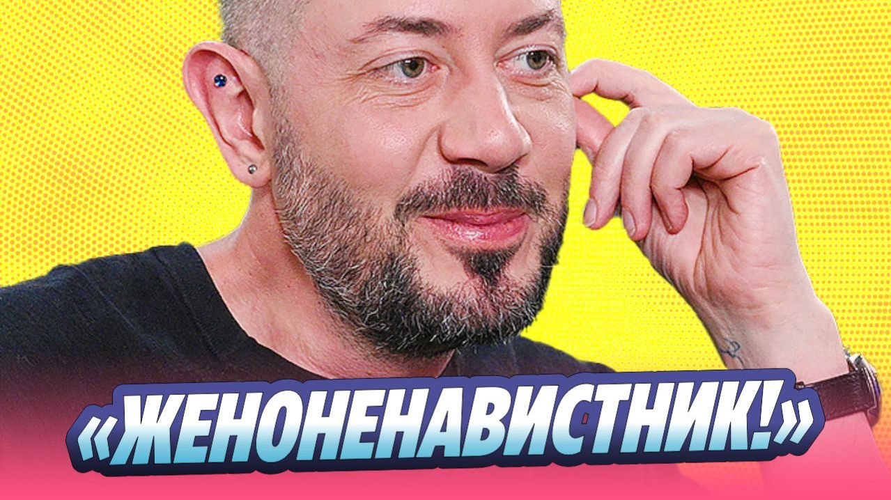 Лебедева затравили из-за слез Олеси Иванченко 🔥 Новости Шоу Бизнеса