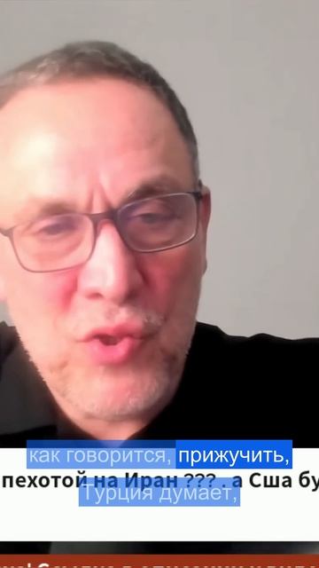 Почему Турция сейчас думает о выживании #политика #война#средиземноморье