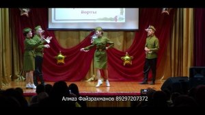 "Военная пляска" Ялкын бию торкеме (Ура Балтасинский район)