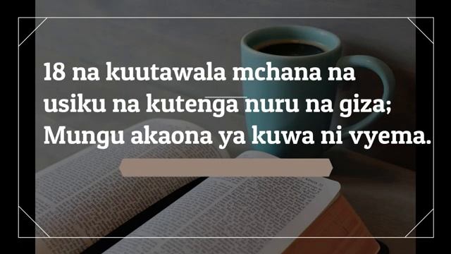 Mwanzo 1 Genesis Chapter 1 In Swahili