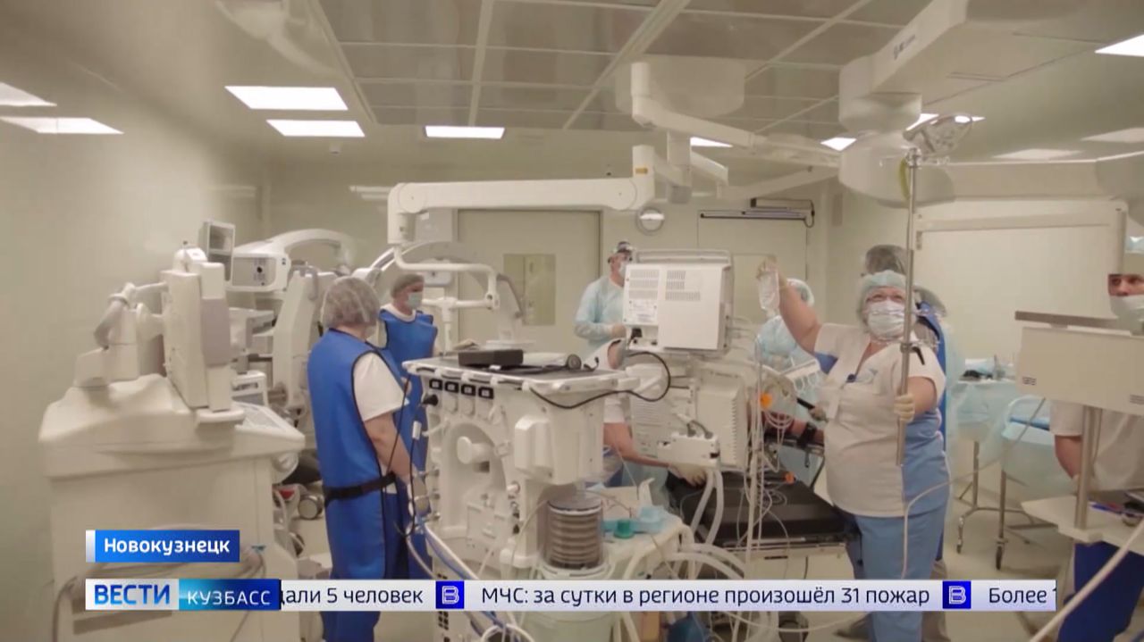 На базе крупнейшего в Новокузнецке клинического центра собрались ведущие хирурги