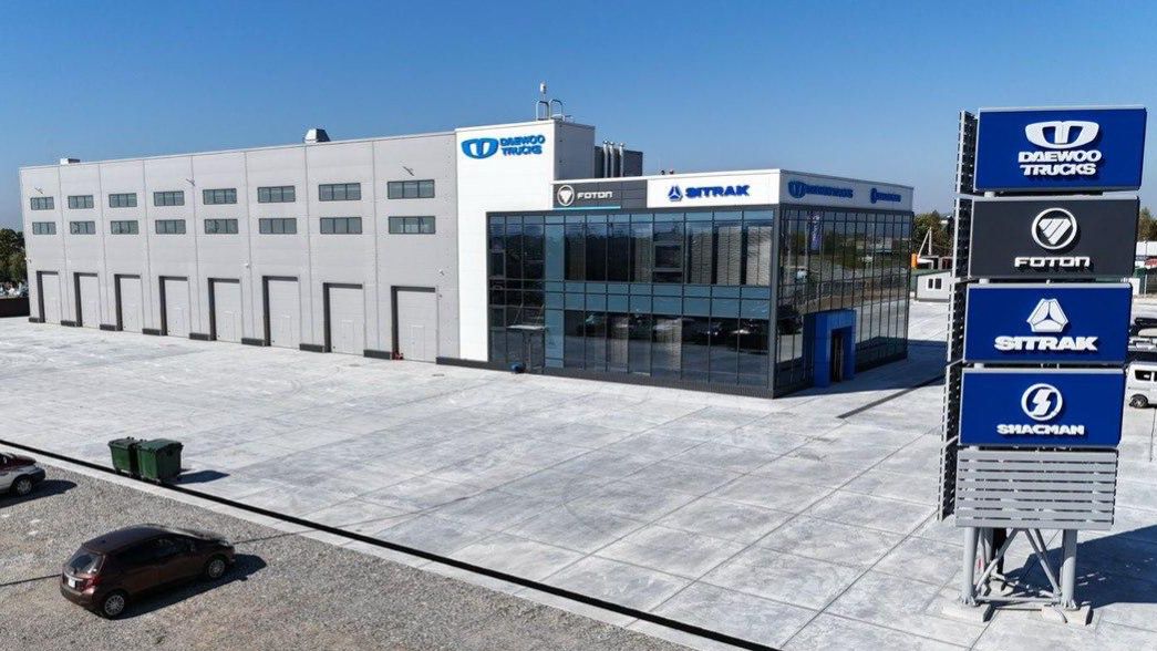 Дилерский центр Грузовой техники ПРЕМИУМ ТРАК г.Владивосток.