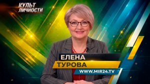 «Творчество начинается с любопытства». Режиссер Елена Турова о том, как создается детское кино