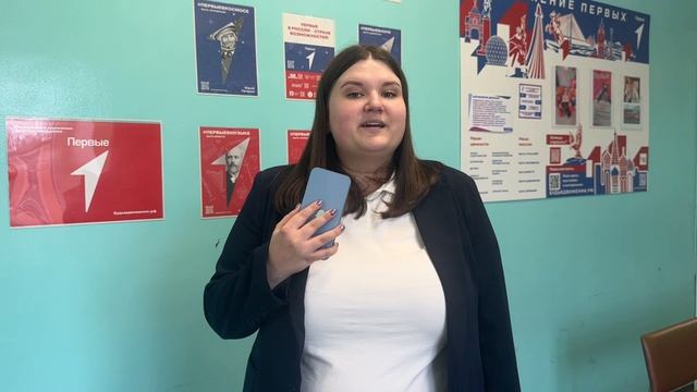 Видео визитка Камушкова Валерия Александровна Лучший учитель начальных классов 2026 г.о.Долгопрудный