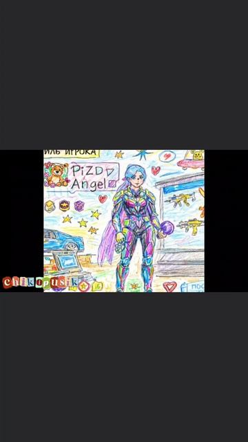 Codm 
 #Codm
#песни #музыка #топ #рекомендации #call_of_duty_mobile #codmobile #top