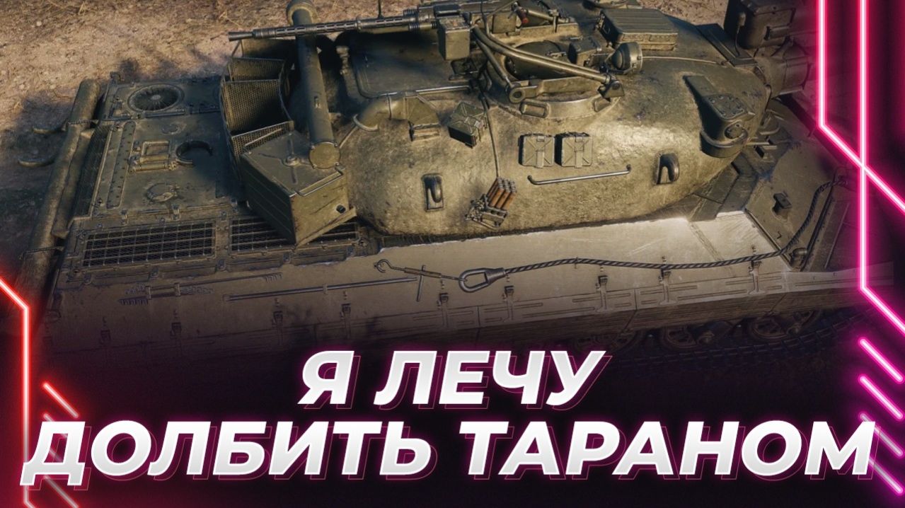 ДЕДУШКА КОРЯК-1 - КОРБЕН ЛУПИТ ПО ВРАГУ И КАЧАЕТ КОЖУХ ПУШКИ