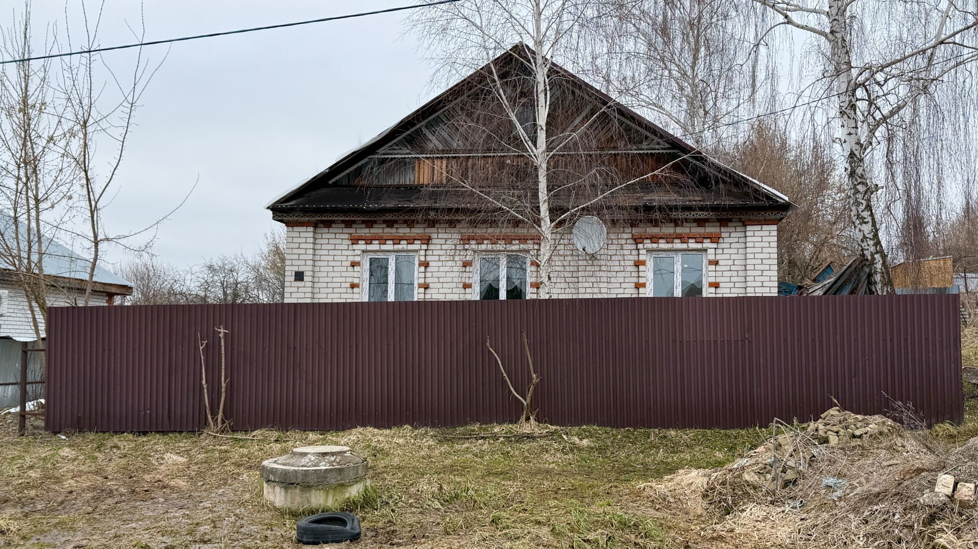 Продается дом по адресу: г. Кстово, ул. Завьялова, д. 37