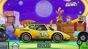 Приобрёл новую технику STOCKER - Hill Climb Racing 2