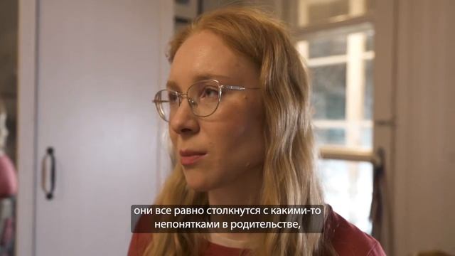 Счастье быть отцом