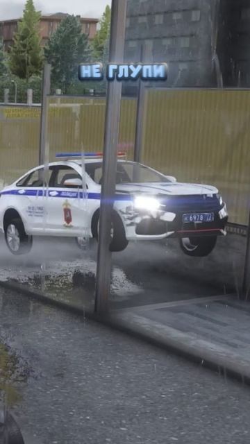 ГЕНЕРАЛ ФСБ ПОДКАТЫВАЕТ К ДЕВУШКАМ ДПС в ГТА 5 РМРП КУТУЗОВСКИЙ