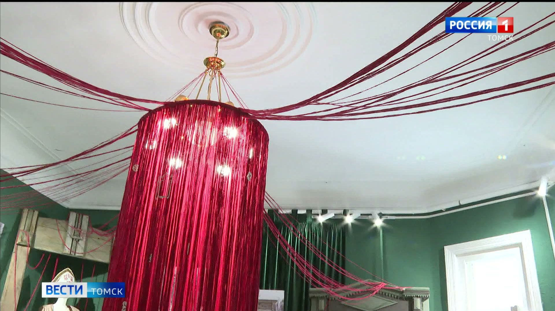 Вести-Томск, выпуск от 18.04.2026 20:50